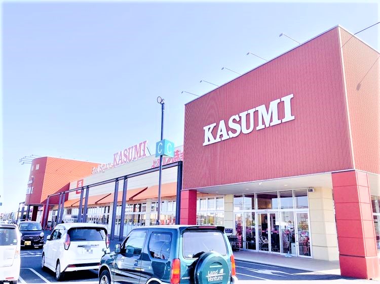 カスミフードスクエアビバモール加須店